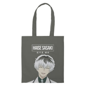 Шоппер 3D с принтом HAISE SASAKE Tokyo Ghoul в Санкт-Петербурге, 100% полиэстер | Плотность: 200 г/м2; Размер: 34×35 см; Высота лямок: 30 см | anime | kaneki ken | tokyo ghoul | tokyo ghoul: re | аниме | анимэ | гули | джузо сузуя | канеки кен | кузен йошимура | наки | нишики нишио | ре | ренджи йомо | ризе камиширо | токийский гуль | тоука киришима | ута