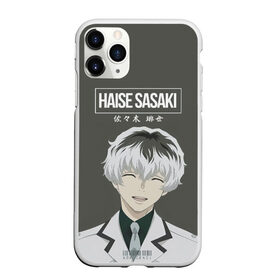 Чехол для iPhone 11 Pro матовый с принтом HAISE SASAKE Tokyo Ghoul в Санкт-Петербурге, Силикон |  | anime | kaneki ken | tokyo ghoul | tokyo ghoul: re | аниме | анимэ | гули | джузо сузуя | канеки кен | кузен йошимура | наки | нишики нишио | ре | ренджи йомо | ризе камиширо | токийский гуль | тоука киришима | ута