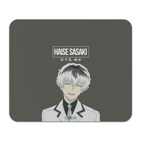 Коврик для мышки прямоугольный с принтом HAISE SASAKE Tokyo Ghoul в Санкт-Петербурге, натуральный каучук | размер 230 х 185 мм; запечатка лицевой стороны | anime | kaneki ken | tokyo ghoul | tokyo ghoul: re | аниме | анимэ | гули | джузо сузуя | канеки кен | кузен йошимура | наки | нишики нишио | ре | ренджи йомо | ризе камиширо | токийский гуль | тоука киришима | ута