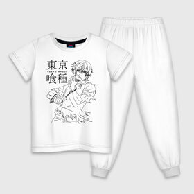 Детская пижама хлопок с принтом Токийский гуль без маски в Санкт-Петербурге, 100% хлопок |  брюки и футболка прямого кроя, без карманов, на брюках мягкая резинка на поясе и по низу штанин
 | Тематика изображения на принте: anime | kaneki ken | tokyo ghoul | tokyo ghoul: re | аниме | анимэ | гули | джузо сузуя | канеки кен | кузен йошимура | наки | нишики нишио | ре | ренджи йомо | ризе камиширо | токийский гуль | тоука киришима | ута