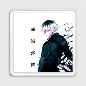 Магнит 55*55 с принтом Токийский гуль Tokyo Ghoul в Санкт-Петербурге, Пластик | Размер: 65*65 мм; Размер печати: 55*55 мм | anime | kaneki ken | tokyo ghoul | tokyo ghoul: re | аниме | анимэ | гули | джузо сузуя | канеки кен | кузен йошимура | наки | нишики нишио | ре | ренджи йомо | ризе камиширо | токийский гуль | тоука киришима | ута