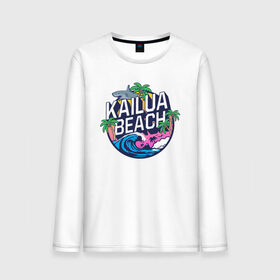 Мужской лонгслив хлопок с принтом Kailua beach в Санкт-Петербурге, 100% хлопок |  | kailua beach | акула | закат | отдых | пальма | пляж