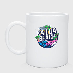 Кружка керамическая с принтом Kailua beach в Санкт-Петербурге, керамика | объем — 330 мл, диаметр — 80 мм. Принт наносится на бока кружки, можно сделать два разных изображения | kailua beach | акула | закат | отдых | пальма | пляж