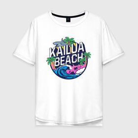 Мужская футболка хлопок Oversize с принтом Kailua beach в Санкт-Петербурге, 100% хлопок | свободный крой, круглый ворот, “спинка” длиннее передней части | kailua beach | акула | закат | отдых | пальма | пляж