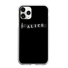 Чехол для iPhone 11 Pro матовый с принтом Alice в Санкт-Петербурге, Силикон |  | alice | clef | instrument | music | musical | name | notation | note | notes | tablature | treble | алиса | грамота | имя | инструмент | ключ | музыка | музыкальный | нота | нотная | ноты | скрипичный | табулатура