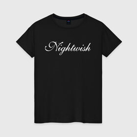 Женская футболка хлопок с принтом Nightwish Logo / Найтвиш (Z) в Санкт-Петербурге, 100% хлопок | прямой крой, круглый вырез горловины, длина до линии бедер, слегка спущенное плечо | music | night wish | nightwish | nuclear blast | rock | spinefarm | лого | музыка | найт виш | найтвиш | рок | симфоник метал | тарья турунен | флор янсен