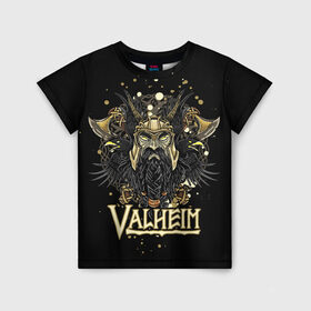 Детская футболка 3D с принтом Valheim в Санкт-Петербурге, 100% гипоаллергенный полиэфир | прямой крой, круглый вырез горловины, длина до линии бедер, чуть спущенное плечо, ткань немного тянется | valheim | viking | валхейм | викинги | игры