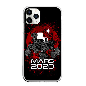 Чехол для iPhone 11 Pro матовый с принтом МАРС 2020 Perseverance в Санкт-Петербурге, Силикон |  | mars 2020 | nasa | perseverance | космос | марс | марс 2020 | марсоход | персеверенс