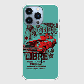 Чехол для iPhone 13 Pro с принтом CUBA CAR в Санкт-Петербурге,  |  | america | car | chevrolet impala | chevrolet nova | cuba | dodge challenger | muscle car | retro | usa | vintage | автомобиль | америка | винтаж | додж челленджер | классика | корвет | куба | масл кар | машина | ретро | шевроле импала