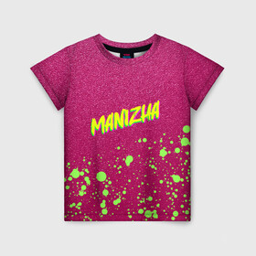 Детская футболка 3D с принтом Манижа Manizha  в Санкт-Петербурге, 100% гипоаллергенный полиэфир | прямой крой, круглый вырез горловины, длина до линии бедер, чуть спущенное плечо, ткань немного тянется | akkulista | eurovision | manizha merch | manizha мерч | neon | pink | russian woman | singer | брызги красок | брызки краски | евровидение 2021 | манижа мерч | неоновая надпись | певица | песня | розовые стразы | роттердам | ру кола