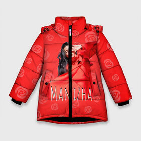 Зимняя куртка для девочек 3D с принтом Манижа Manizha в Санкт-Петербурге, ткань верха — 100% полиэстер; подклад — 100% полиэстер, утеплитель — 100% полиэстер. | длина ниже бедра, удлиненная спинка, воротник стойка и отстегивающийся капюшон. Есть боковые карманы с листочкой на кнопках, утяжки по низу изделия и внутренний карман на молнии. 

Предусмотрены светоотражающий принт на спинке, радужный светоотражающий элемент на пуллере молнии и на резинке для утяжки. | manizha | далеровна | душанбе | евровидение | евровидение 2021 | манижа | певица | таджикистан | хамраева
