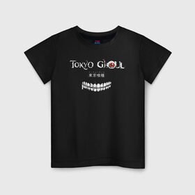 Детская футболка хлопок с принтом Токийский гуль зубы в Санкт-Петербурге, 100% хлопок | круглый вырез горловины, полуприлегающий силуэт, длина до линии бедер | anime | kaneki ken | tokyo ghoul | tokyo ghoul: re | аниме | анимэ | гули | джузо сузуя | канеки кен | кузен йошимура | наки | нишики нишио | ре | ренджи йомо | ризе камиширо | токийский гуль | тоука киришима | ута