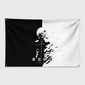 Флаг-баннер с принтом Токийский гуль черно белый Кен в Санкт-Петербурге, 100% полиэстер | размер 67 х 109 см, плотность ткани — 95 г/м2; по краям флага есть четыре люверса для крепления | anime | kaneki ken | tokyo ghoul | tokyo ghoul: re | аниме | анимэ | гули | джузо сузуя | канеки кен | кузен йошимура | наки | нишики нишио | ре | ренджи йомо | ризе камиширо | токийский гуль | тоука киришима | ута
