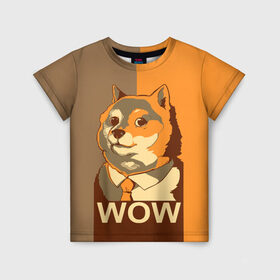 Детская футболка 3D с принтом Doge Wow в Санкт-Петербурге, 100% гипоаллергенный полиэфир | прямой крой, круглый вырез горловины, длина до линии бедер, чуть спущенное плечо, ткань немного тянется | animal | art | dog | doge | dogecoin | many x | mem | meme | new | poster | such x | wave | wow | арт | в | галстук | галстуке | двухцветная | животное | зверь | имени | кабосу | мем | мемас | мэм | по | постер | сиба ину | собака | хищник