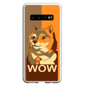 Чехол для Samsung Galaxy S10 с принтом Doge Wow в Санкт-Петербурге, Силикон | Область печати: задняя сторона чехла, без боковых панелей | animal | art | dog | doge | dogecoin | many x | mem | meme | new | poster | such x | wave | wow | арт | в | галстук | галстуке | двухцветная | животное | зверь | имени | кабосу | мем | мемас | мэм | по | постер | сиба ину | собака | хищник