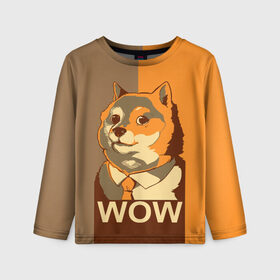 Детский лонгслив 3D с принтом Doge Wow в Санкт-Петербурге, 100% полиэстер | длинные рукава, круглый вырез горловины, полуприлегающий силуэт
 | animal | art | dog | doge | dogecoin | many x | mem | meme | new | poster | such x | wave | wow | арт | в | галстук | галстуке | двухцветная | животное | зверь | имени | кабосу | мем | мемас | мэм | по | постер | сиба ину | собака | хищник