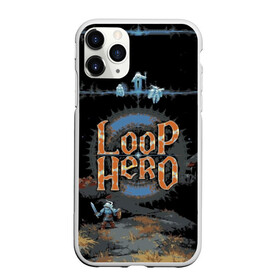 Чехол для iPhone 11 Pro матовый с принтом Loop Hero в Санкт-Петербурге, Силикон |  | games | knight | loop hero | magic | rogue like | russia | steam | sword | герой петли | игры | магия | меч | рогалик | россия | рыцарь | стим