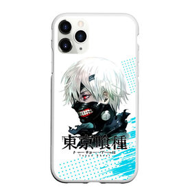 Чехол для iPhone 11 Pro матовый с принтом Токийский гуль Tokyo Ghoul в Санкт-Петербурге, Силикон |  | anime | kaneki ken | tokyo ghoul | tokyo ghoul: re | аниме | анимэ | гули | джузо сузуя | канеки кен | кузен йошимура | наки | нишики нишио | ре | ренджи йомо | ризе камиширо | токийский гуль | тоука киришима | ута