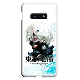 Чехол для Samsung S10E с принтом Токийский гуль Tokyo Ghoul в Санкт-Петербурге, Силикон | Область печати: задняя сторона чехла, без боковых панелей | Тематика изображения на принте: anime | kaneki ken | tokyo ghoul | tokyo ghoul: re | аниме | анимэ | гули | джузо сузуя | канеки кен | кузен йошимура | наки | нишики нишио | ре | ренджи йомо | ризе камиширо | токийский гуль | тоука киришима | ута