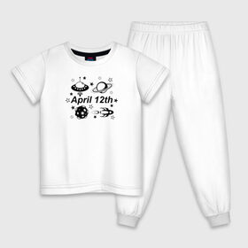 Детская пижама хлопок с принтом 12 апреля - День Космонавтики в Санкт-Петербурге, 100% хлопок |  брюки и футболка прямого кроя, без карманов, на брюках мягкая резинка на поясе и по низу штанин
 | Тематика изображения на принте: 12 апреля | астероид | космонавтика | космос | летающая тарелка | планета | ракета | сатурн