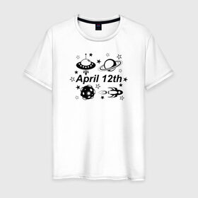 Мужская футболка хлопок с принтом 12 апреля - День Космонавтики в Санкт-Петербурге, 100% хлопок | прямой крой, круглый вырез горловины, длина до линии бедер, слегка спущенное плечо. | 12 апреля | астероид | космонавтика | космос | летающая тарелка | планета | ракета | сатурн