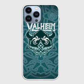 Чехол для iPhone 13 Pro Max с принтом Valheim в Санкт-Петербурге,  |  | Тематика изображения на принте: fantasy | mmo | valheim | valve | валхейм | вальхейм | викинги | выживалка | игра | королевская битва | ммо | ролевая игра | фэнтази