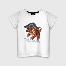 Детская футболка хлопок с принтом АМУРСКИЙ ТИГР в Санкт-Петербурге, 100% хлопок | круглый вырез горловины, полуприлегающий силуэт, длина до линии бедер | амурский тигр | большие кошки | с животными | с тигром | тайга