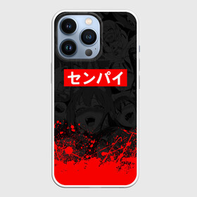 Чехол для iPhone 13 Pro с принтом SENPAI | СЕНПАЙ в Санкт-Петербурге,  |  | ahegao | kawai | kowai | oppai | otaku | senpai | sugoi | waifu | yandere | ахегао | ковай | отаку | семпай | сенпай | сэмпай | яндере | японская анимация