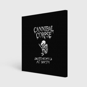 Холст квадратный с принтом Cannibal Corpse в Санкт-Петербурге, 100% ПВХ |  | Тематика изображения на принте: cannibal corpse | kreator | punk rock | slayer | sodom | анархия | блэк метал | гаражный рок | гранж | дэт метал | металл | панк рок | рок музыка | рок н ролл | рокер | треш метал | труп каннибал | тяжелый рок | хард рок