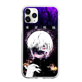 Чехол для iPhone 11 Pro Max матовый с принтом Kaneki Ken фиолетовый верх в Санкт-Петербурге, Силикон |  | anime | kaneki ken | tokyo ghoul | tokyo ghoul: re | аниме | анимэ | гули | джузо сузуя | канеки кен | кузен йошимура | наки | нишики нишио | ре | ренджи йомо | ризе камиширо | токийский гуль | тоука киришима | ута