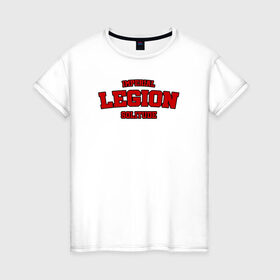 Женская футболка хлопок с принтом Imperial Legion - Skyrim в Санкт-Петербурге, 100% хлопок | прямой крой, круглый вырез горловины, длина до линии бедер, слегка спущенное плечо | skyrim | solitude | tes | varsity | видеоигры | империя | легион | скайрим | солитьюд | тамриэль