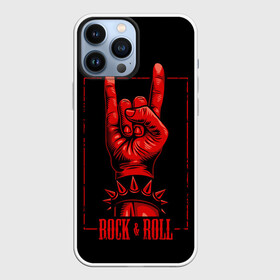 Чехол для iPhone 13 Pro Max с принтом Rock  Roll в Санкт-Петербурге,  |  | Тематика изображения на принте: rock  roll | знак рок | рок | рок н ролл | рука