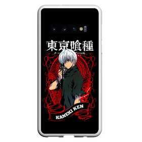 Чехол для Samsung Galaxy S10 с принтом Kaneki Ken с красным узором в Санкт-Петербурге, Силикон | Область печати: задняя сторона чехла, без боковых панелей | Тематика изображения на принте: anime | kaneki ken | tokyo ghoul | tokyo ghoul: re | аниме | анимэ | гули | джузо сузуя | канеки кен | кузен йошимура | наки | нишики нишио | ре | ренджи йомо | ризе камиширо | токийский гуль | тоука киришима | ута