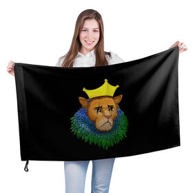 Флаг 3D с принтом Lion_art в Санкт-Петербурге, 100% полиэстер | плотность ткани — 95 г/м2, размер — 67 х 109 см. Принт наносится с одной стороны | king | lion | корона | кошка | лев | перья | царь | царь зверей