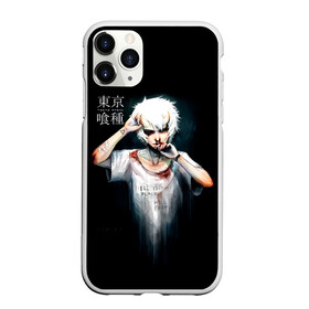 Чехол для iPhone 11 Pro Max матовый с принтом HELL IS NOT A PLACE в Санкт-Петербурге, Силикон |  | anime | kaneki ken | tokyo ghoul | tokyo ghoul: re | аниме | анимэ | гули | джузо сузуя | канеки кен | кузен йошимура | наки | нишики нишио | ре | ренджи йомо | ризе камиширо | токийский гуль | тоука киришима | ута