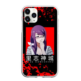 Чехол для iPhone 11 Pro Max матовый с принтом RIZE KAMISHIRO | Tokyo Ghoul в Санкт-Петербурге, Силикон |  | anime | kaneki ken | tokyo ghoul | tokyo ghoul: re | аниме | анимэ | гули | джузо сузуя | канеки кен | кузен йошимура | наки | нишики нишио | ре | ренджи йомо | ризе камиширо | токийский гуль | тоука киришима | ута