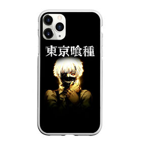 Чехол для iPhone 11 Pro Max матовый с принтом Kaneki Ken | Tokyo Ghoul в Санкт-Петербурге, Силикон |  | anime | kaneki ken | tokyo ghoul | tokyo ghoul: re | аниме | анимэ | гули | джузо сузуя | канеки кен | кузен йошимура | наки | нишики нишио | ре | ренджи йомо | ризе камиширо | токийский гуль | тоука киришима | ута