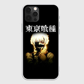 Чехол для iPhone 12 Pro Max с принтом Kaneki Ken | Tokyo Ghoul в Санкт-Петербурге, Силикон |  | anime | kaneki ken | tokyo ghoul | tokyo ghoul: re | аниме | анимэ | гули | джузо сузуя | канеки кен | кузен йошимура | наки | нишики нишио | ре | ренджи йомо | ризе камиширо | токийский гуль | тоука киришима | ута