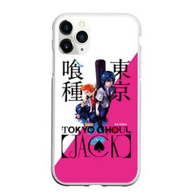 Чехол для iPhone 11 Pro матовый с принтом Tokyo Ghoul JACK в Санкт-Петербурге, Силикон |  | Тематика изображения на принте: anime | kaneki ken | tokyo ghoul | tokyo ghoul: re | аниме | анимэ | гули | джузо сузуя | канеки кен | кузен йошимура | наки | нишики нишио | ре | ренджи йомо | ризе камиширо | токийский гуль | тоука киришима | ута