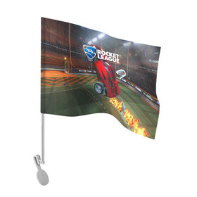 Флаг для автомобиля с принтом Rocket League в Санкт-Петербурге, 100% полиэстер | Размер: 30*21 см | cars | game | games | rocket league | гонка | гонки | машина | машины | рокет лига