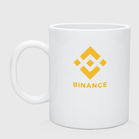 Кружка керамическая с принтом BINANCE | БИНАНС БИРЖА в Санкт-Петербурге, керамика | объем — 330 мл, диаметр — 80 мм. Принт наносится на бока кружки, можно сделать два разных изображения | bitcoin | blockchain | btc | cardano | crypto | ethereum | polkadot | tether | xrp | бинанс | биткоин | блокчейн | валюта | деньги | криптовалюта | майнер | майнинг | цифровая валюта | цифровое золото | эфир