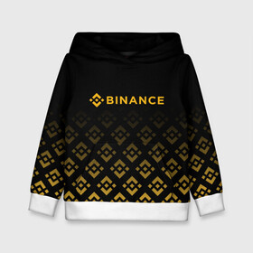 Детская толстовка 3D с принтом BINANCE | БИНАНС БИРЖА в Санкт-Петербурге, 100% полиэстер | двухслойный капюшон со шнурком для регулировки, мягкие манжеты на рукавах и по низу толстовки, спереди карман-кенгуру с мягким внутренним слоем | Тематика изображения на принте: bitcoin | blockchain | btc | cardano | crypto | ethereum | polkadot | tether | xrp | бинанс | биткоин | блокчейн | валюта | деньги | криптовалюта | майнер | майнинг | цифровая валюта | цифровое золото | эфир