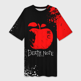 Платье-футболка 3D с принтом асбтрактная фантазия Тетрадь Смерти в Санкт-Петербурге,  |  | anime | apple | book | death note | kira | l | manga | ryuk | аниме | герой | детнот | детх нот | детхнот | дэсу ното | кандзи | кира | л | манга | миса | риюк | рьюзаки | рюзаки | синигами | тетрадка | яблоко | яг