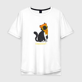 Мужская футболка хлопок Oversize с принтом Забавный кот в Санкт-Петербурге, 100% хлопок | свободный крой, круглый ворот, “спинка” длиннее передней части | животные | кот | котенок | пицца | смешной кот