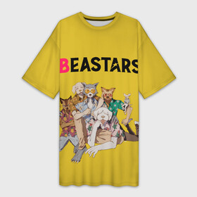 Платье-футболка 3D с принтом Beastars Джуно и Луис. в Санкт-Петербурге,  |  | beastars | аниме | бистарс | выдающиеся звери | джуно | луис | сериал | фильм | хару