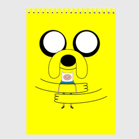 Скетчбук с принтом Собака Джейк Обнимает Финна в Санкт-Петербурге, 100% бумага
 | 48 листов, плотность листов — 100 г/м2, плотность картонной обложки — 250 г/м2. Листы скреплены сверху удобной пружинной спиралью | animal | bulldog | cartoon | character | dog | eyes | fictional character | finn | hug | jake | yellow | бульдог | вымышленный герой | глаза | джейк | желтый | животное | мультфильм | объятье | персонаж | собака | финн