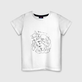 Детская футболка хлопок с принтом Выдающиеся звери Легоси в Санкт-Петербурге, 100% хлопок | круглый вырез горловины, полуприлегающий силуэт, длина до линии бедер | аниме | волк | выдающиеся | заяц | звери | кролик | легоси | луис | олень | сезон | хару