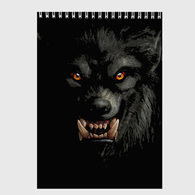 Скетчбук с принтом Оборотень | Werewolf в Санкт-Петербурге, 100% бумага
 | 48 листов, плотность листов — 100 г/м2, плотность картонной обложки — 250 г/м2. Листы скреплены сверху удобной пружинной спиралью | Тематика изображения на принте: werewolf | волк | зверь | зло | мистика | монстр | оборотень | полнолуние | ужасы