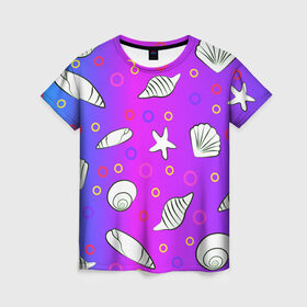 Женская футболка 3D с принтом Ракушки с градиентом в Санкт-Петербурге, 100% полиэфир ( синтетическое хлопкоподобное полотно) | прямой крой, круглый вырез горловины, длина до линии бедер | marine. | sea | seashells | shellfish | starfish | vacation | vector illustration | векторная иллюстрация | моллюск | море | морская | морская звезда | отдых | отпуск | ракушки