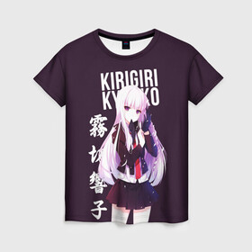 Женская футболка 3D с принтом Kyoko Kirigiri / Кёко Киригири в Санкт-Петербурге, 100% полиэфир ( синтетическое хлопкоподобное полотно) | прямой крой, круглый вырез горловины, длина до линии бедер | anime | danganronpa | kyoko kirigiri | аниме | игра | кёко | кёко киригири